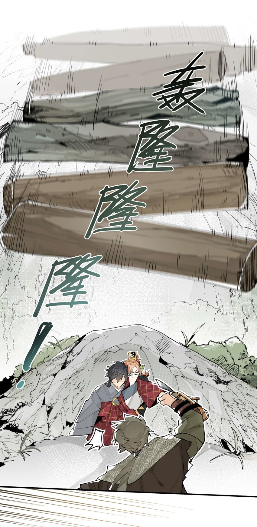 056 意外展开35
