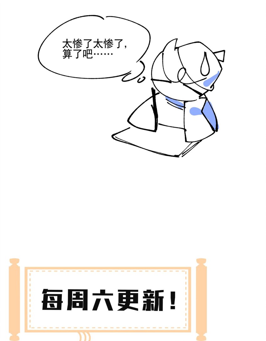 025 隐藏的刻痕40