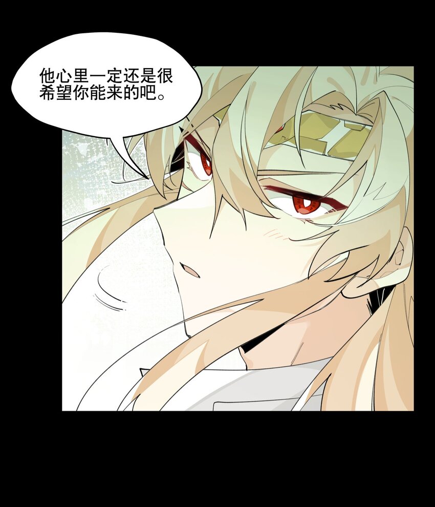 077 恢复的萌芽26