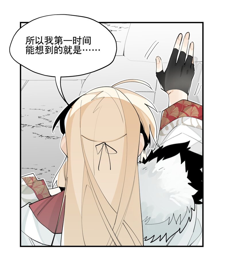 070 但没完全锁死18