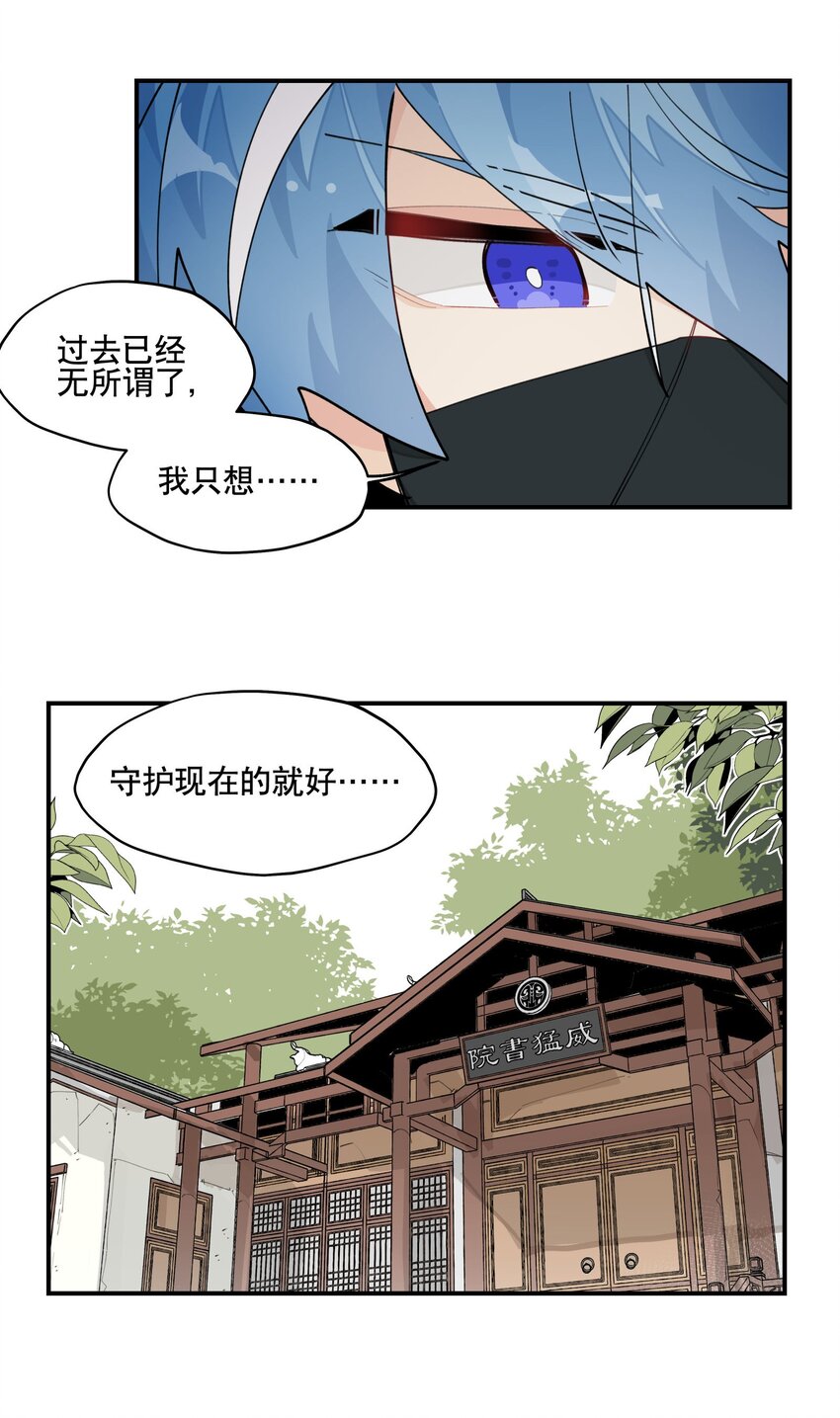 027 友好协商28
