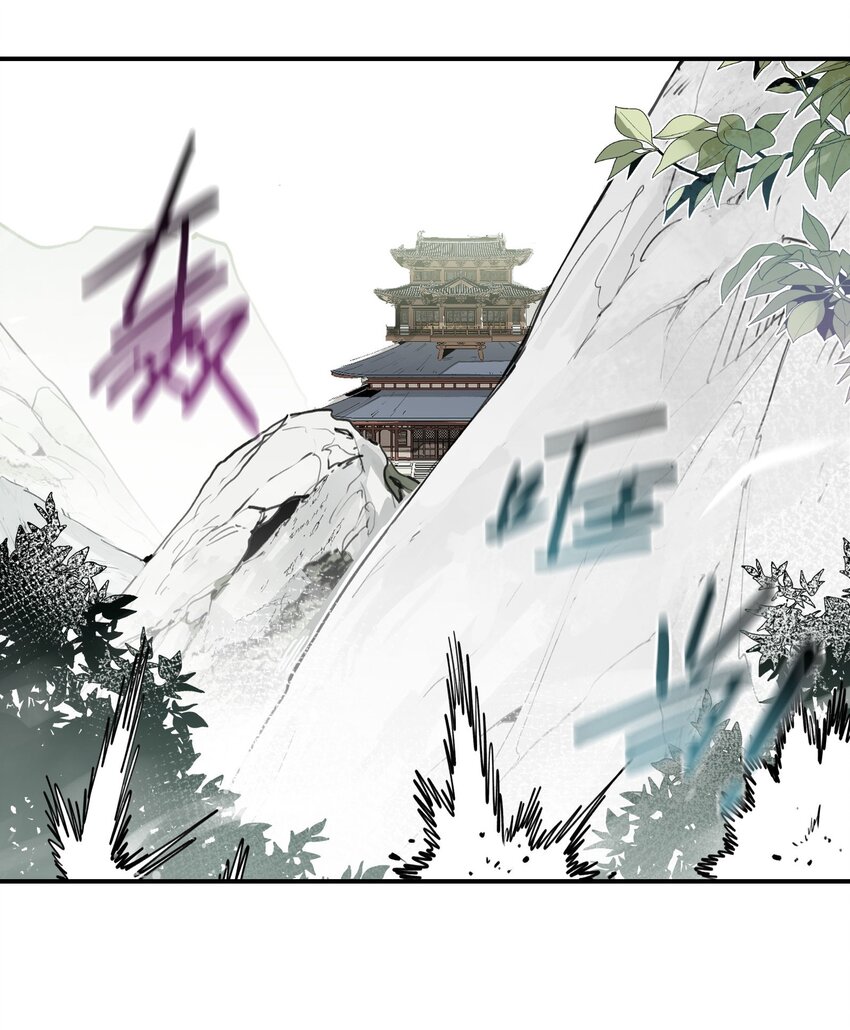 071 时代变了？17