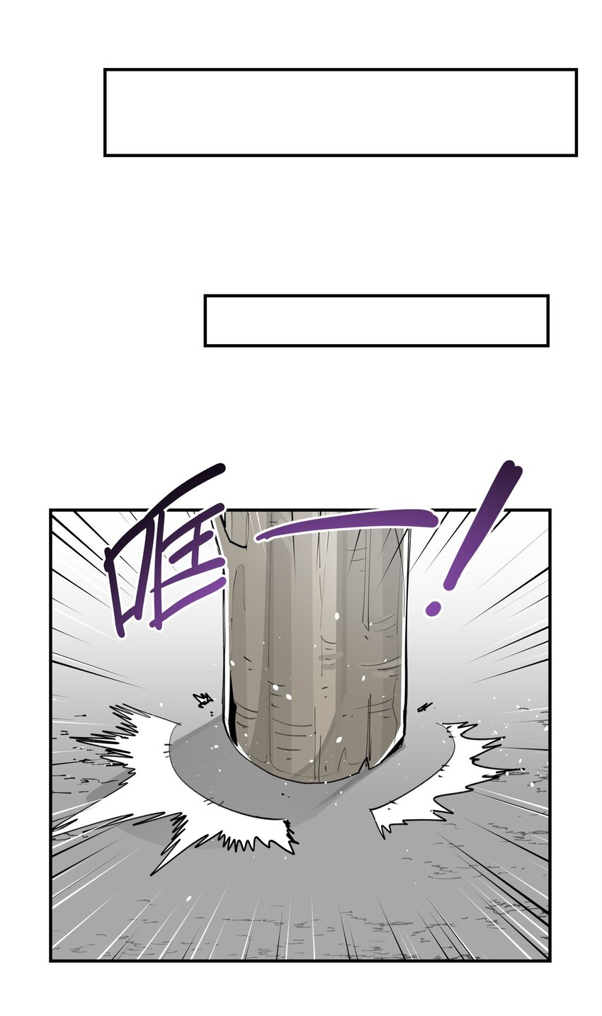 072 专业对口14
