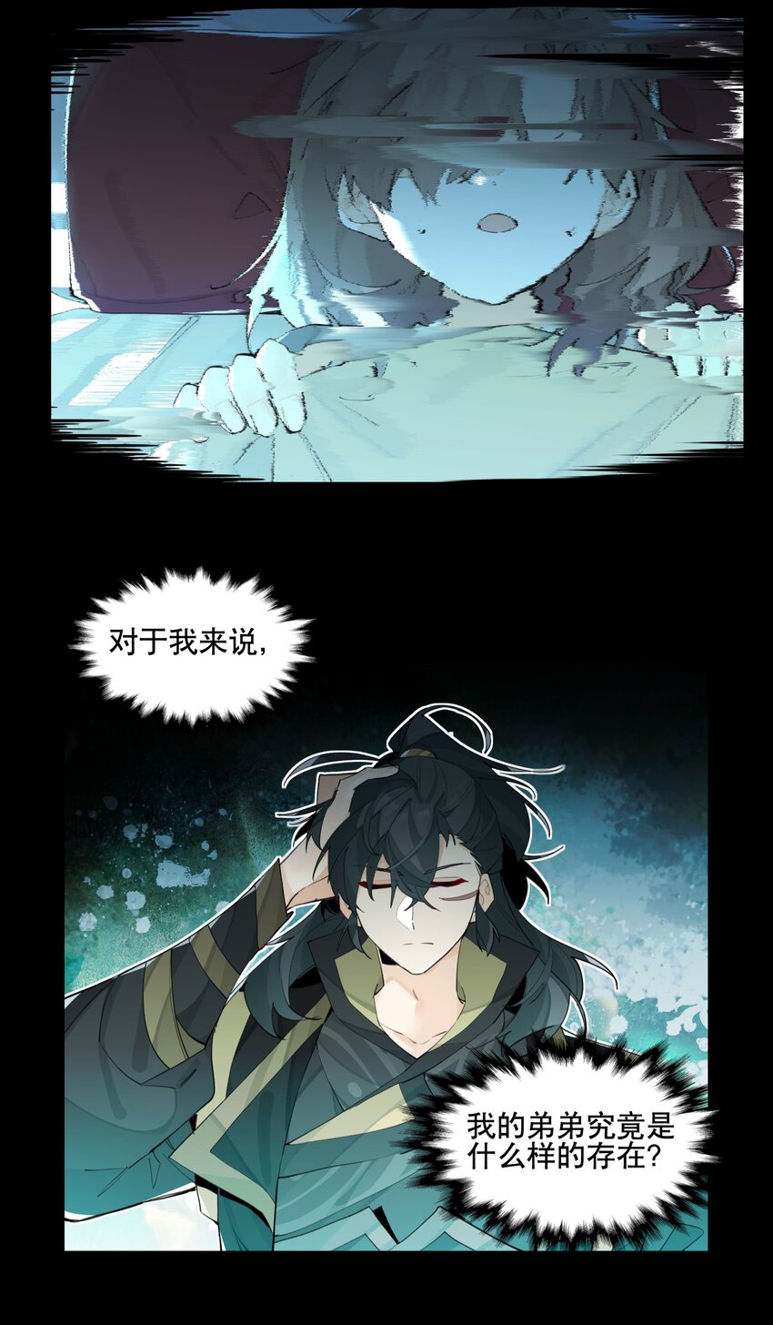 077 恢复的萌芽4
