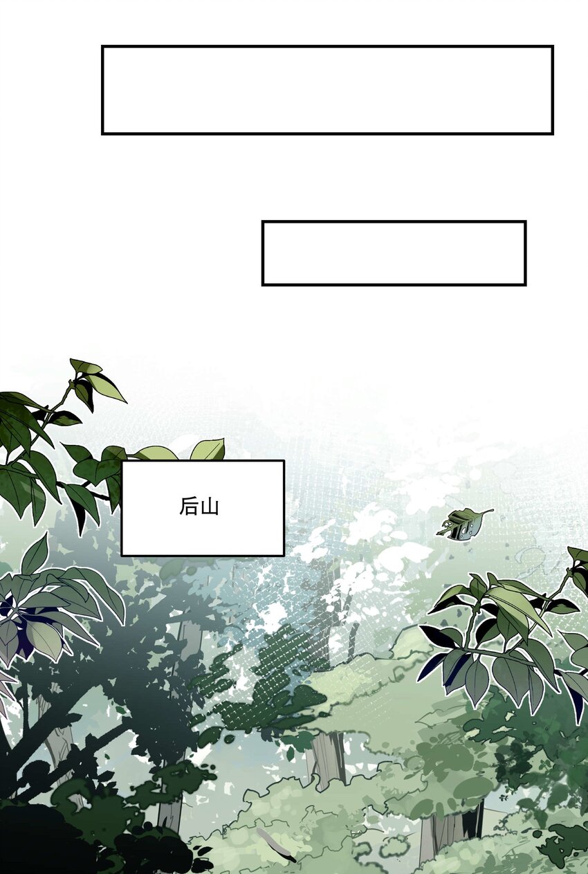 052 三缺一23
