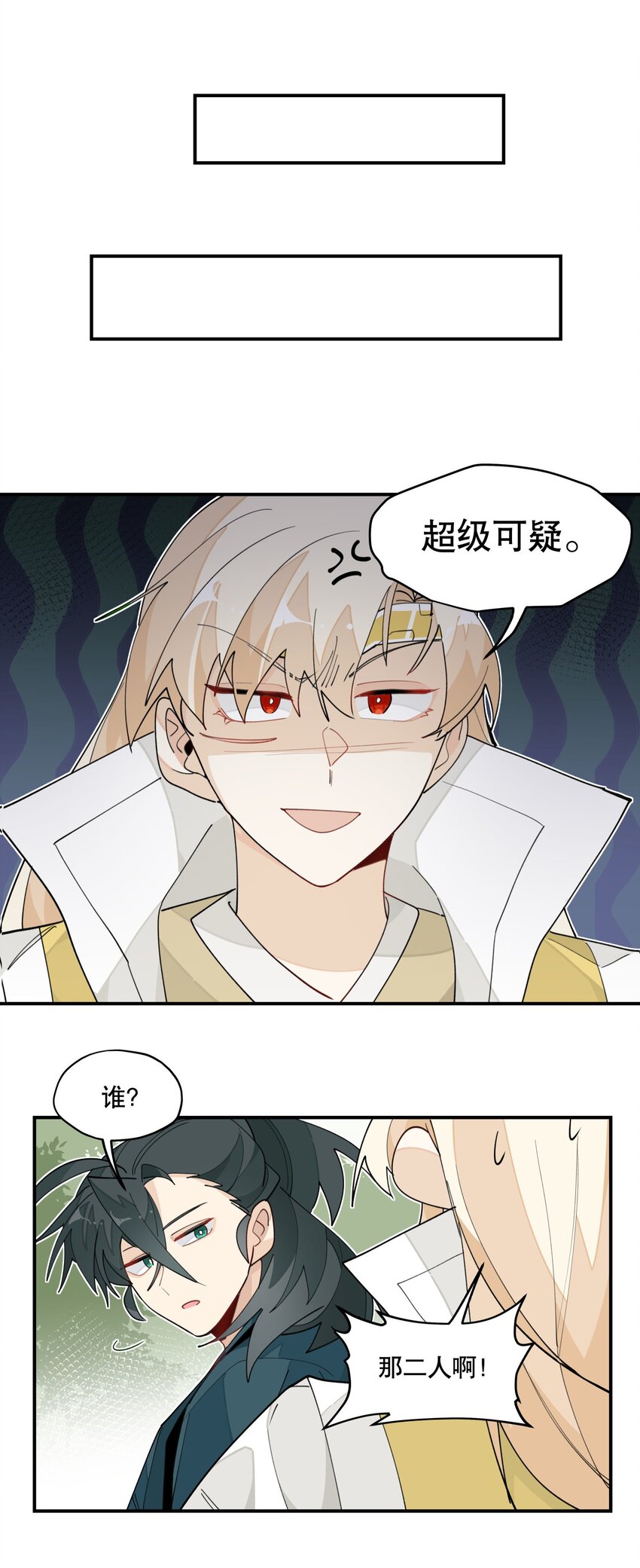027 友好协商29