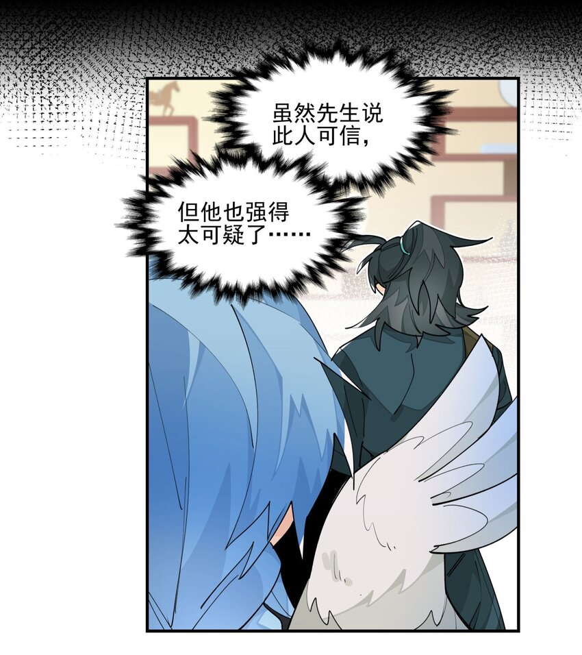 022 一波又起13