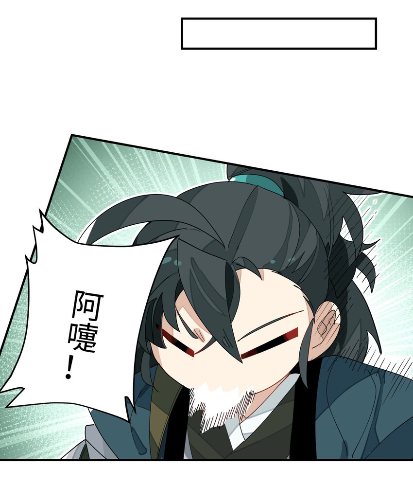014 还有高手？18