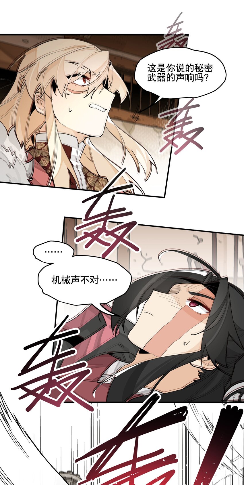 080 经验之谈27