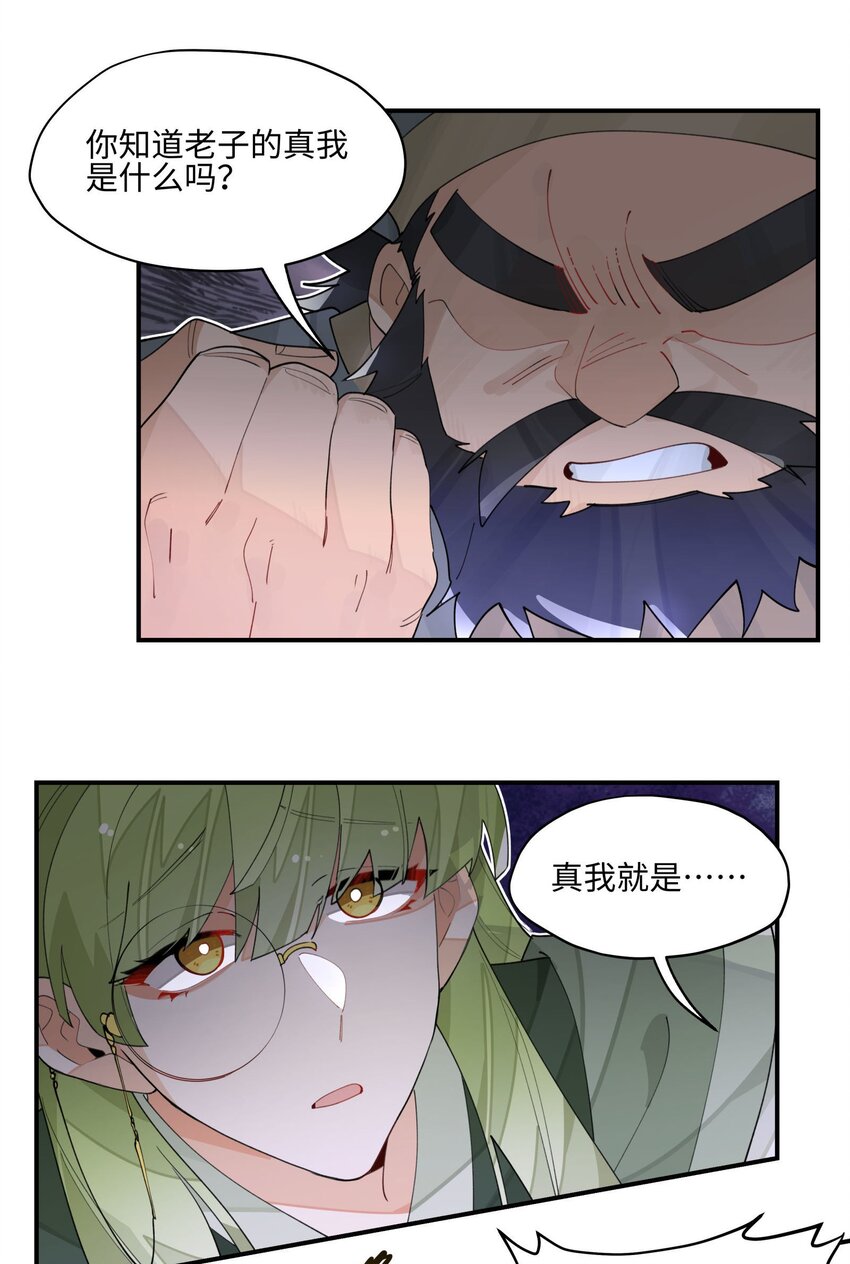 020 威猛书院11