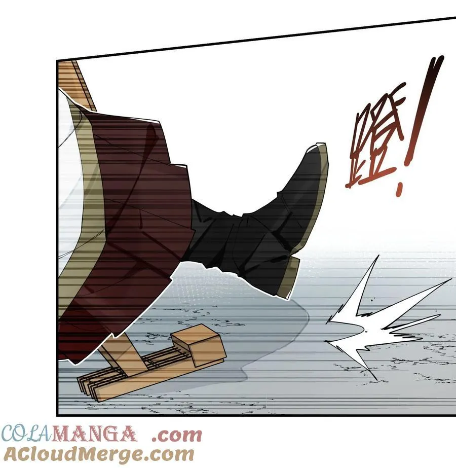 101 救兵？18