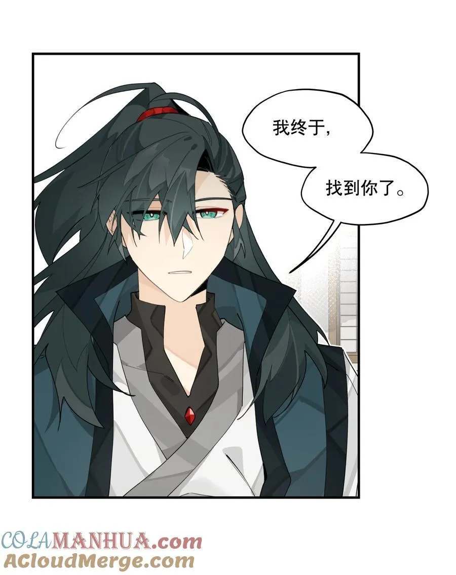 093 背刺？18