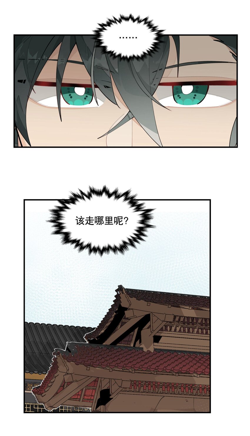 024 文盲的胜利5