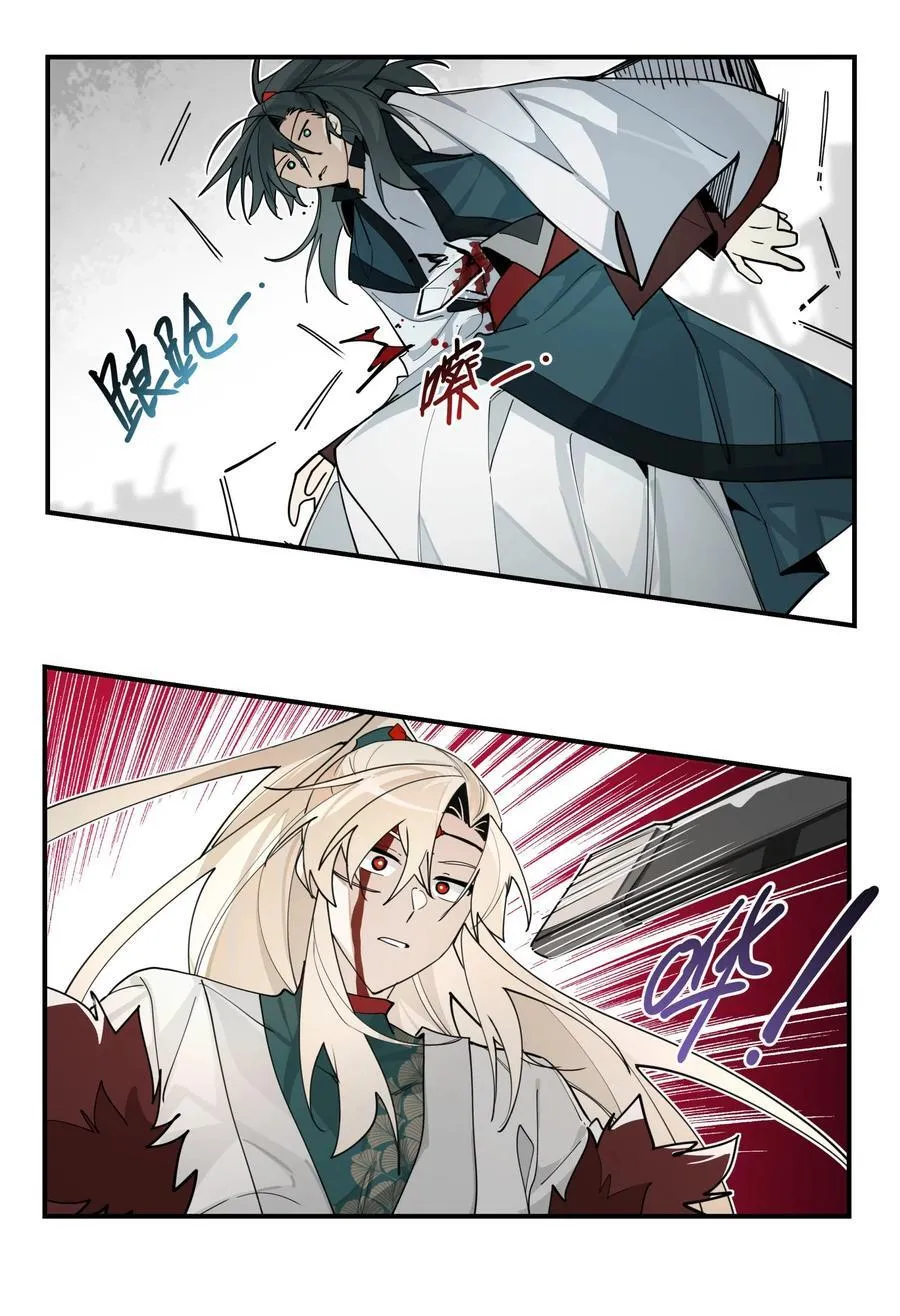 103 既视感37