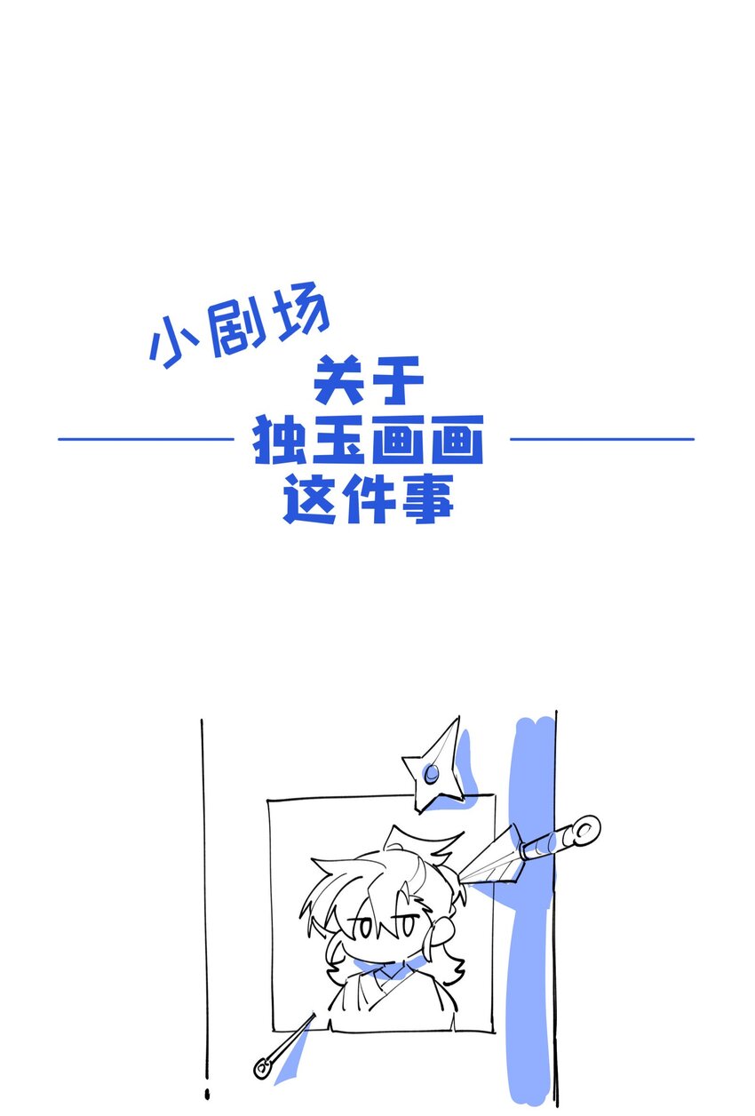 076 本能感受32