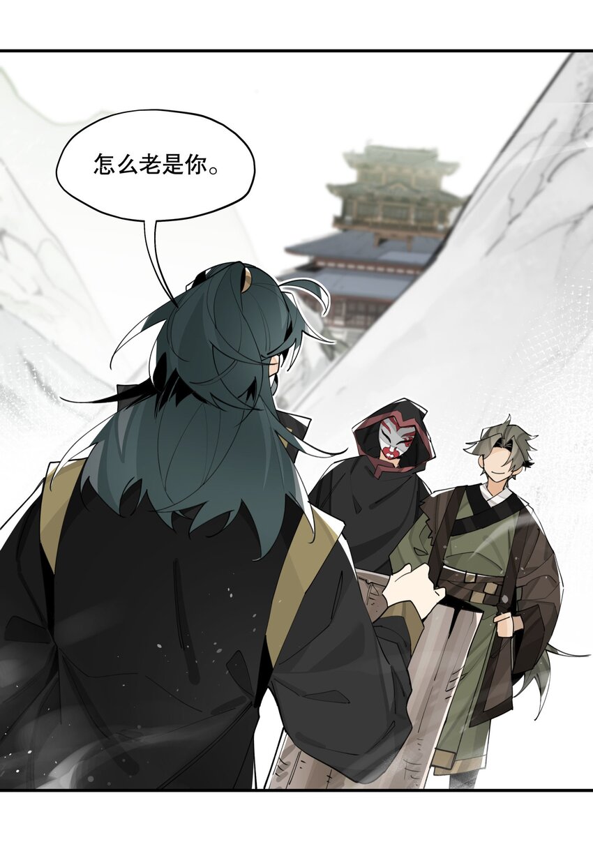 072 专业对口15