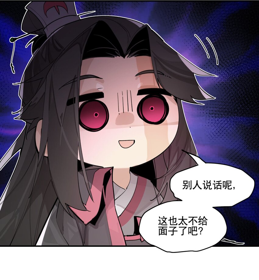 076 本能感受30