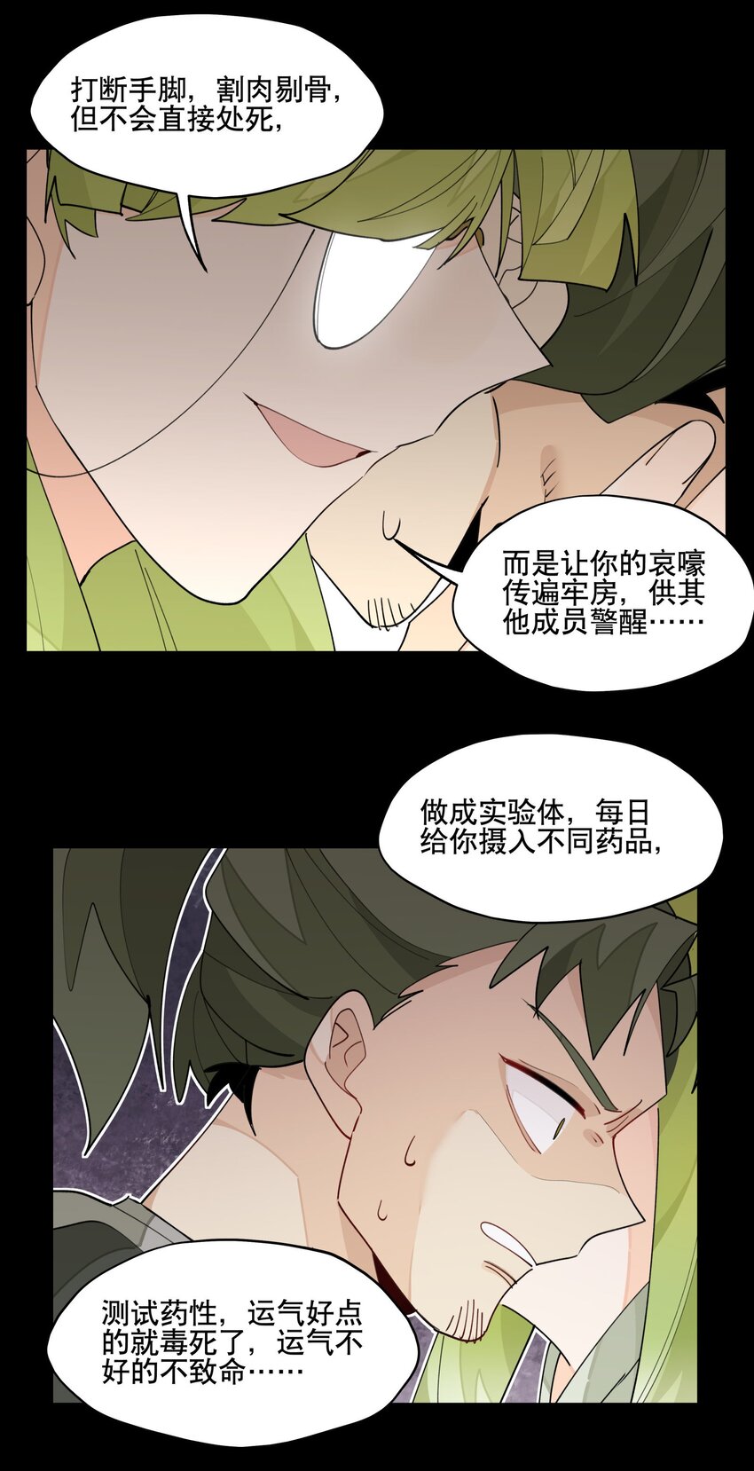 027 友好协商25