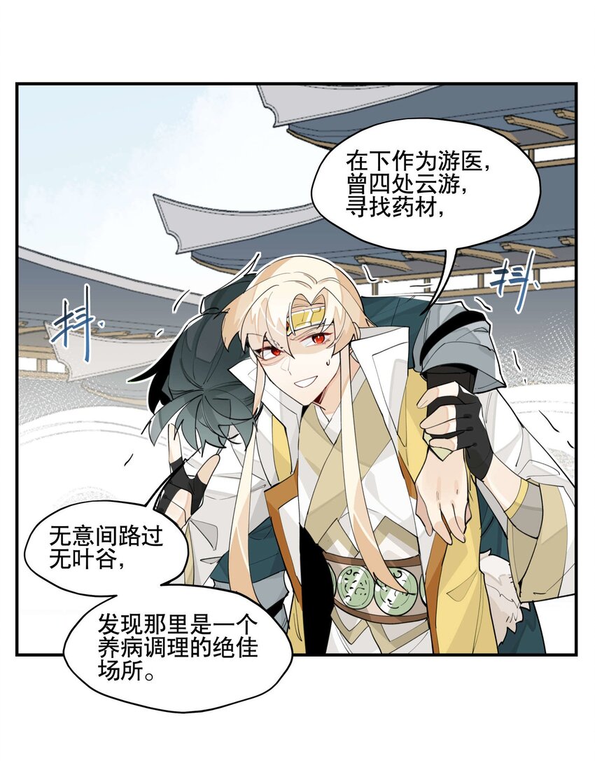 048 又是你们！14