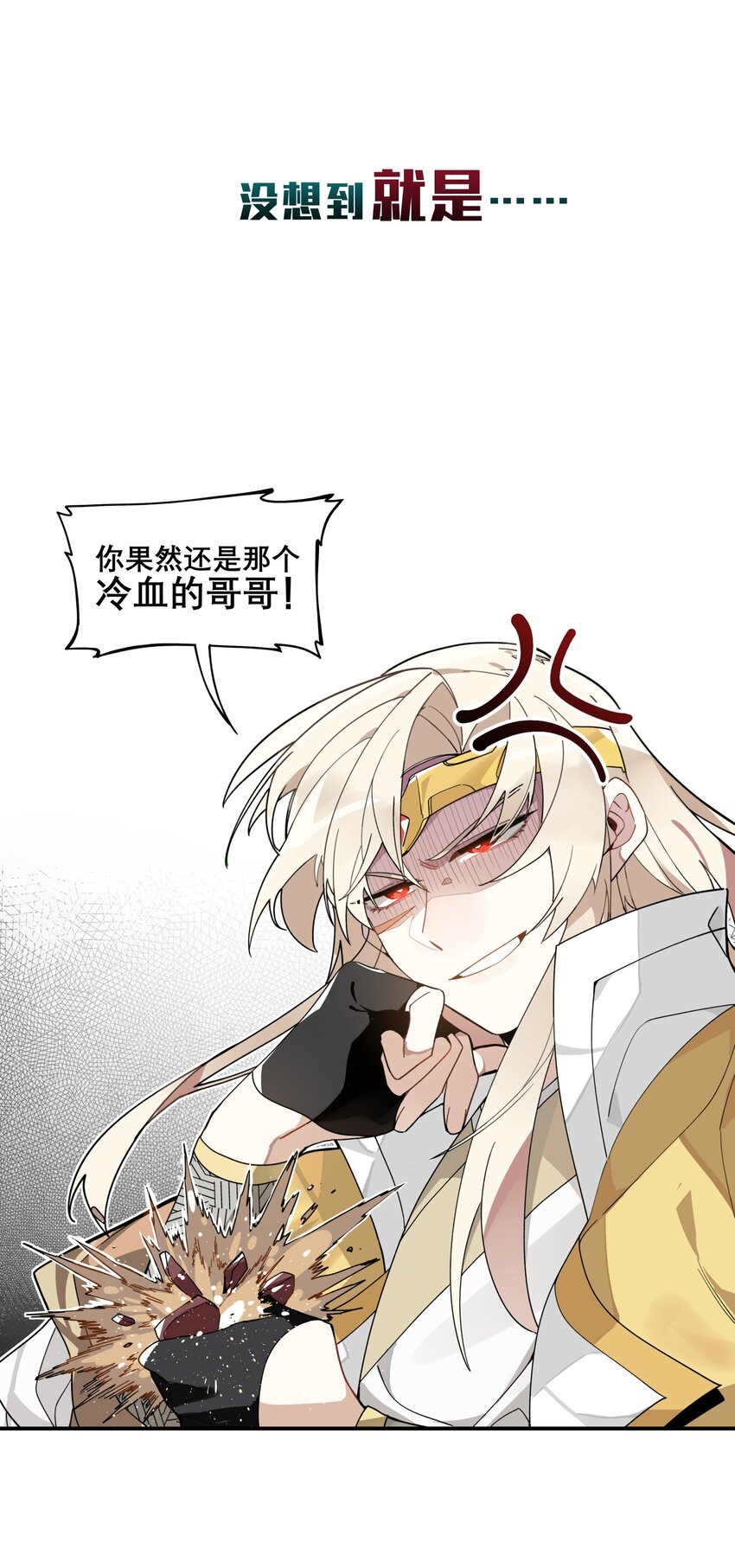 000 预告9