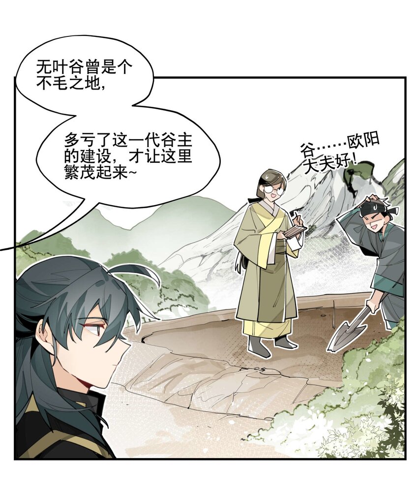 052 三缺一4