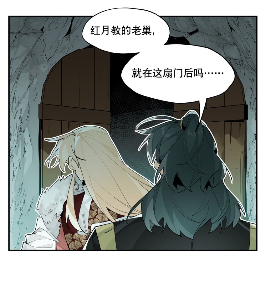 069 锁死了10
