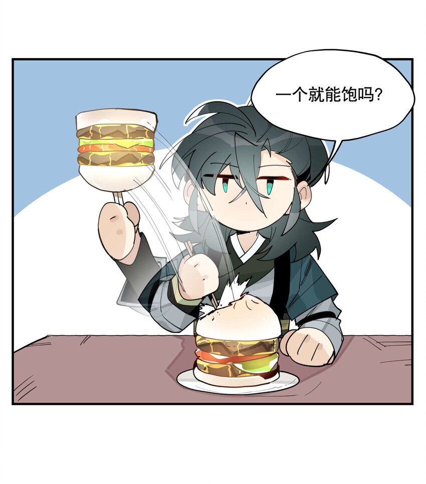 045 熟悉的画面21