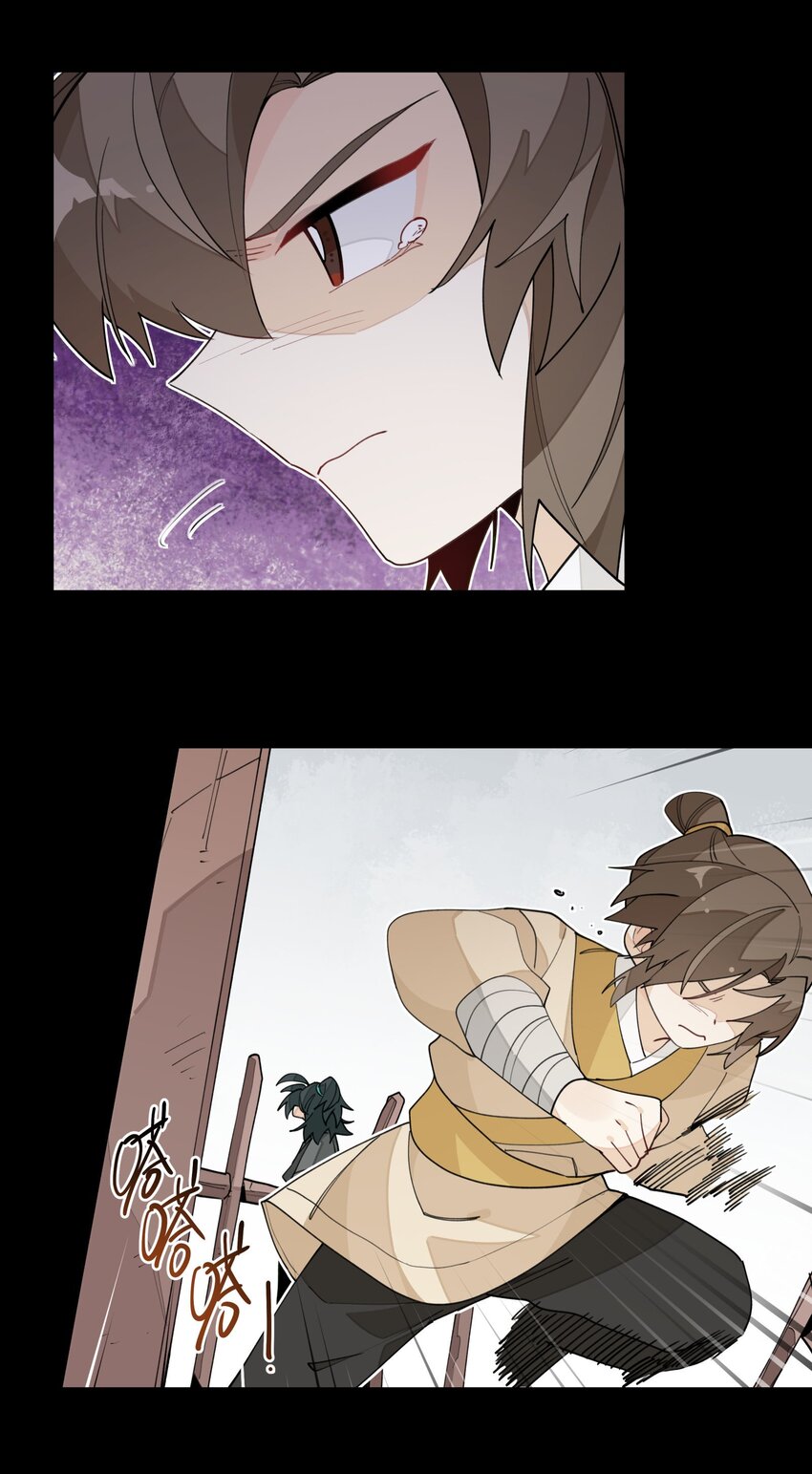 028 不愿想起的往事8
