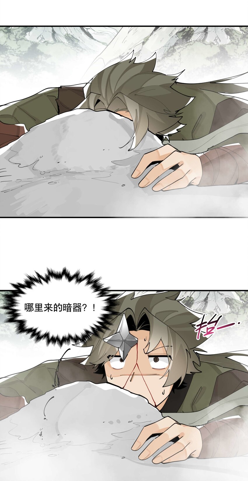 055 计算之外27