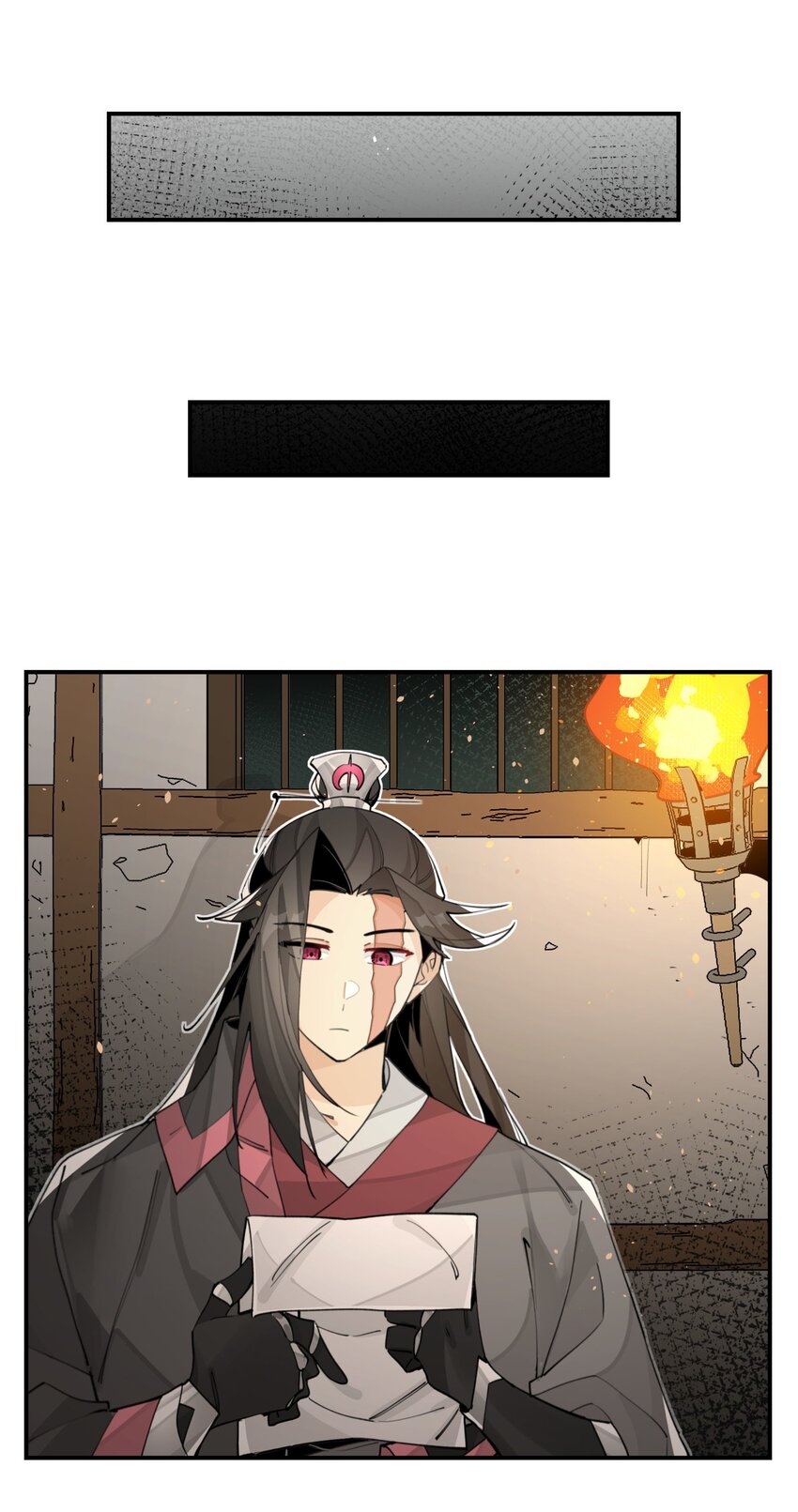 071 时代变了？27
