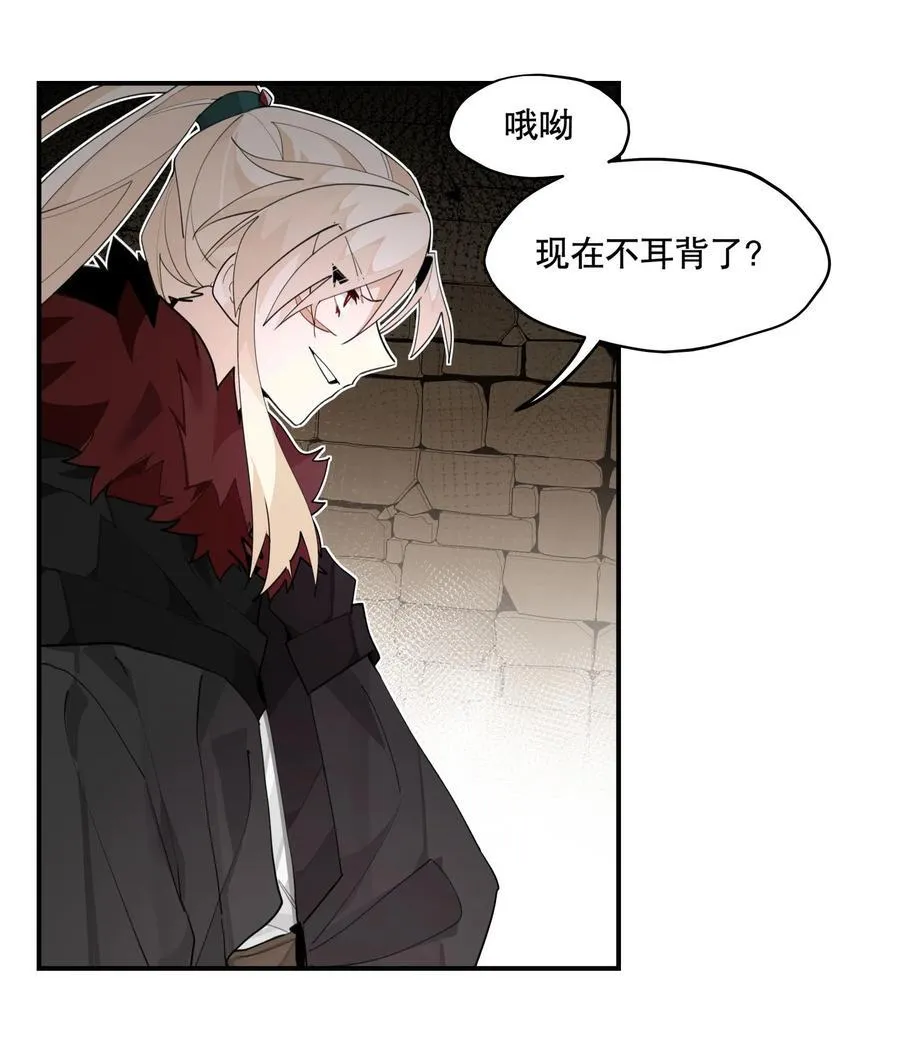 095 似听非听7
