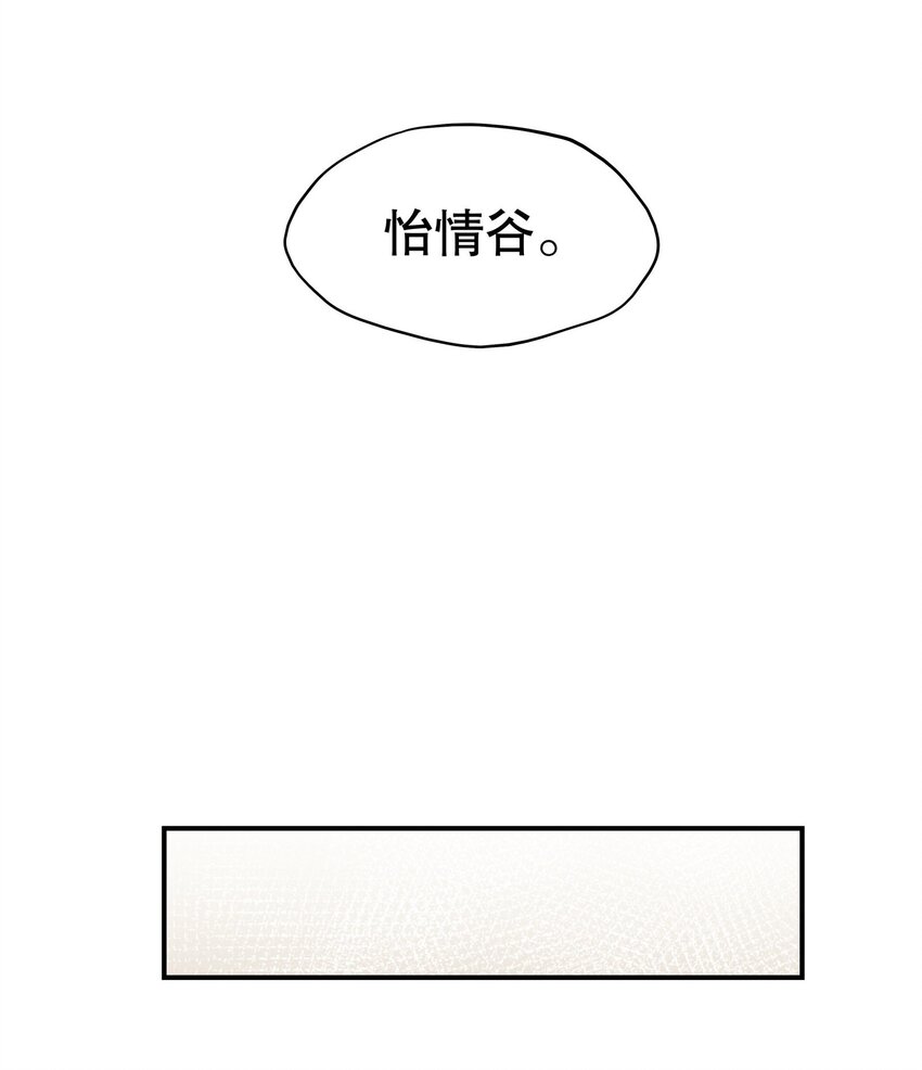 027 友好协商19