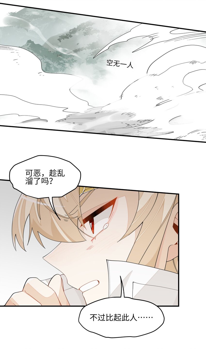 019 故景重现5