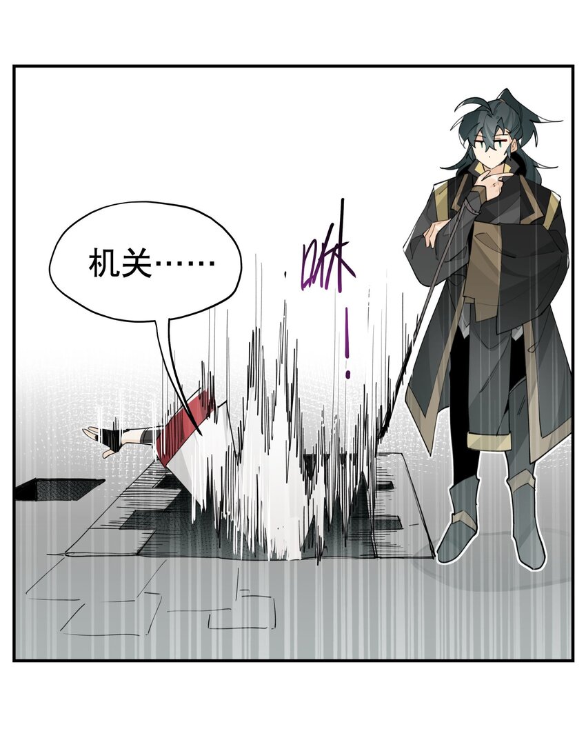 070 但没完全锁死20