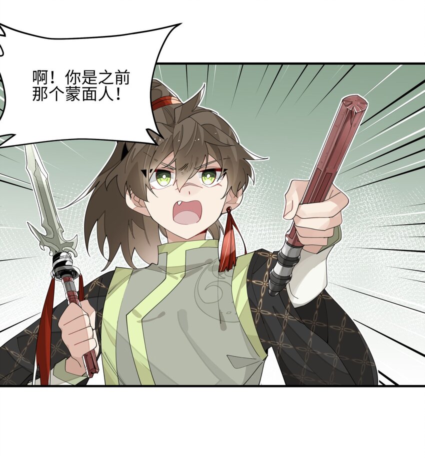 018 故人之物5