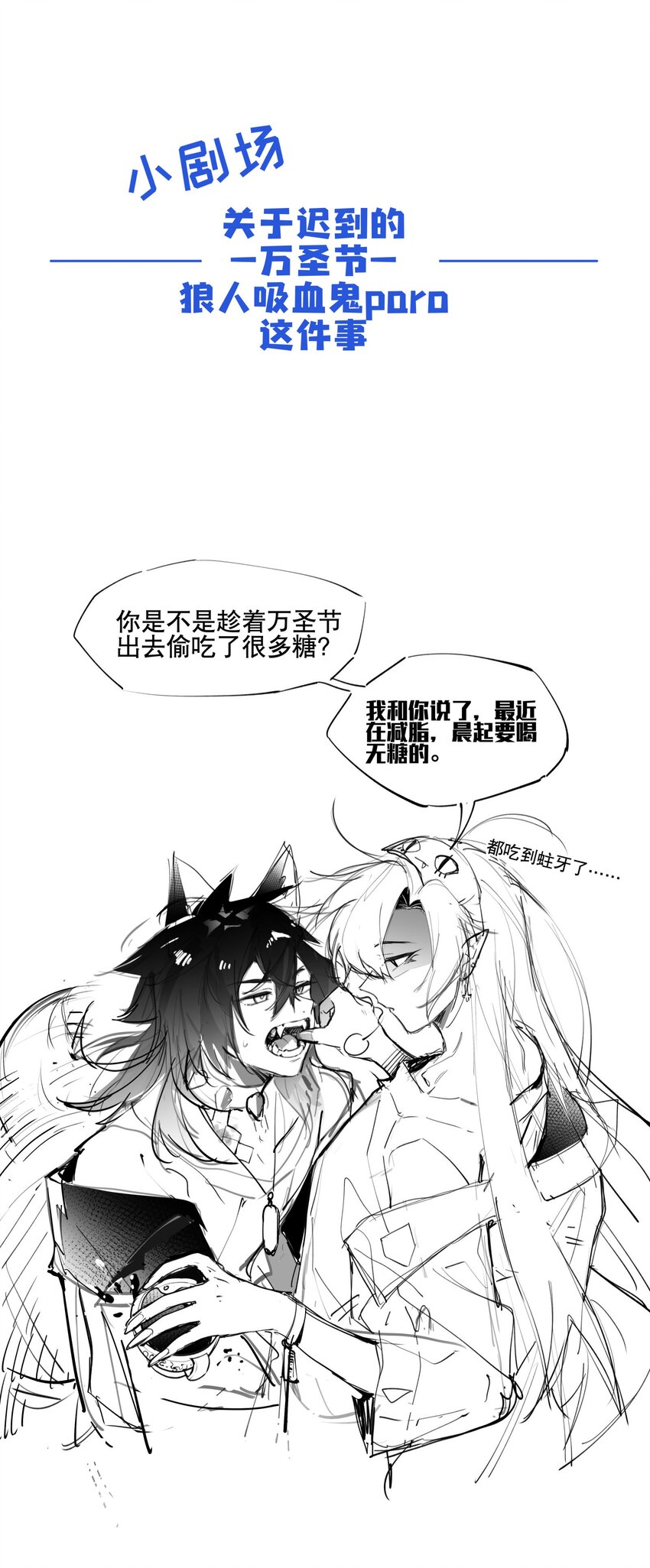 074 一切正常32