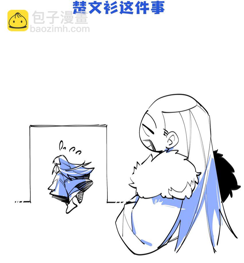 063 不一样的选择34