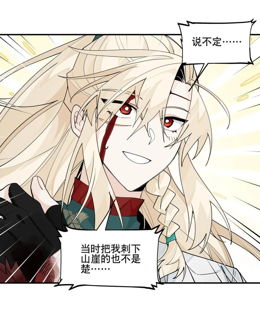 104 限制解除13