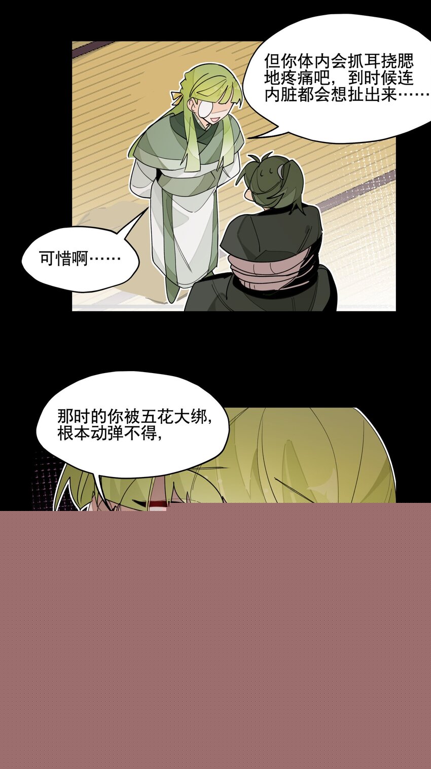027 友好协商26