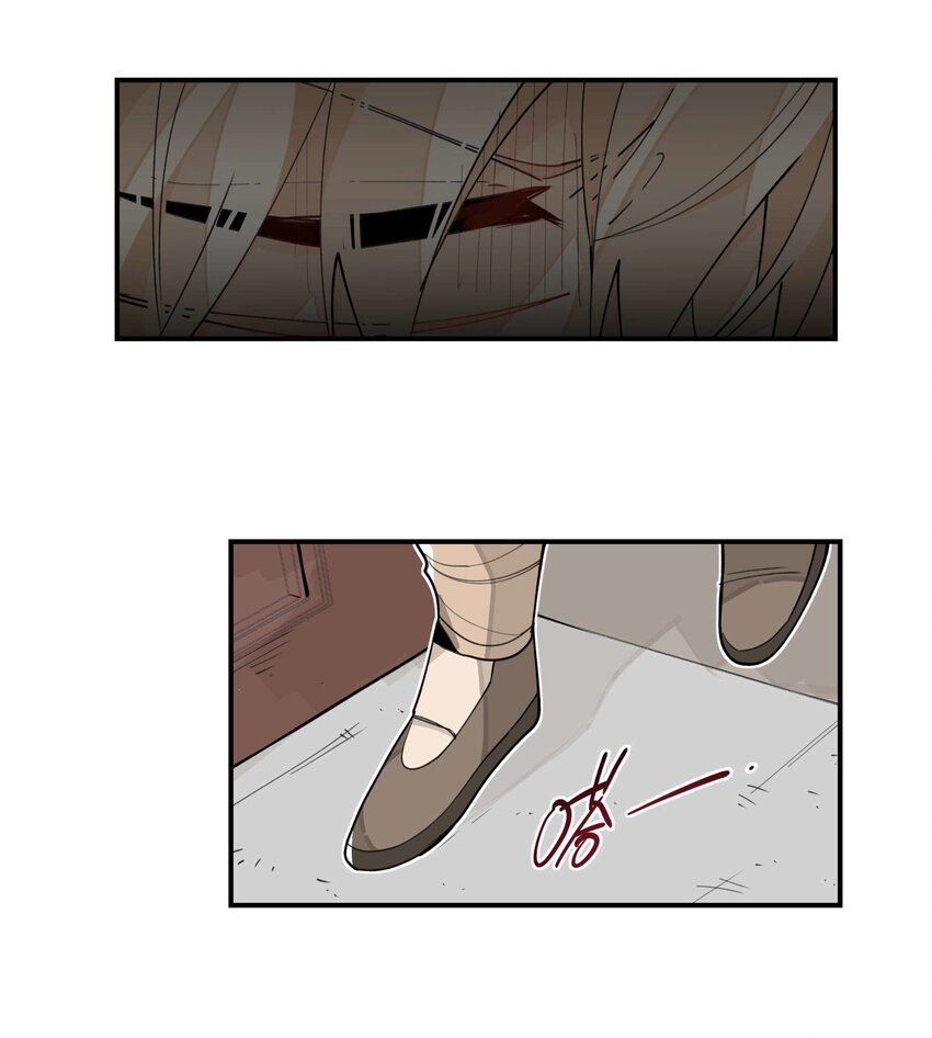 033 赌注21