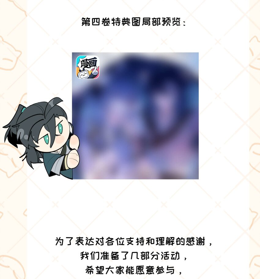 047 夜深人静50