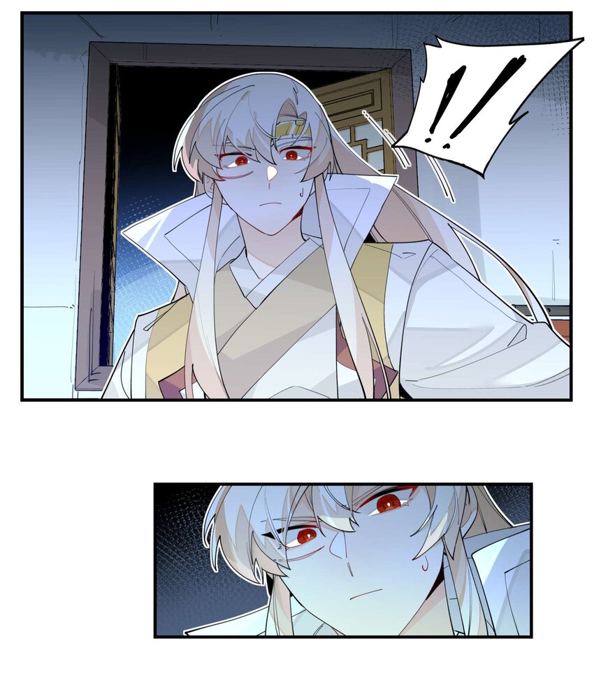 047 夜深人静30