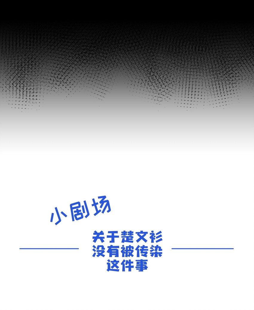 028 不愿想起的往事40