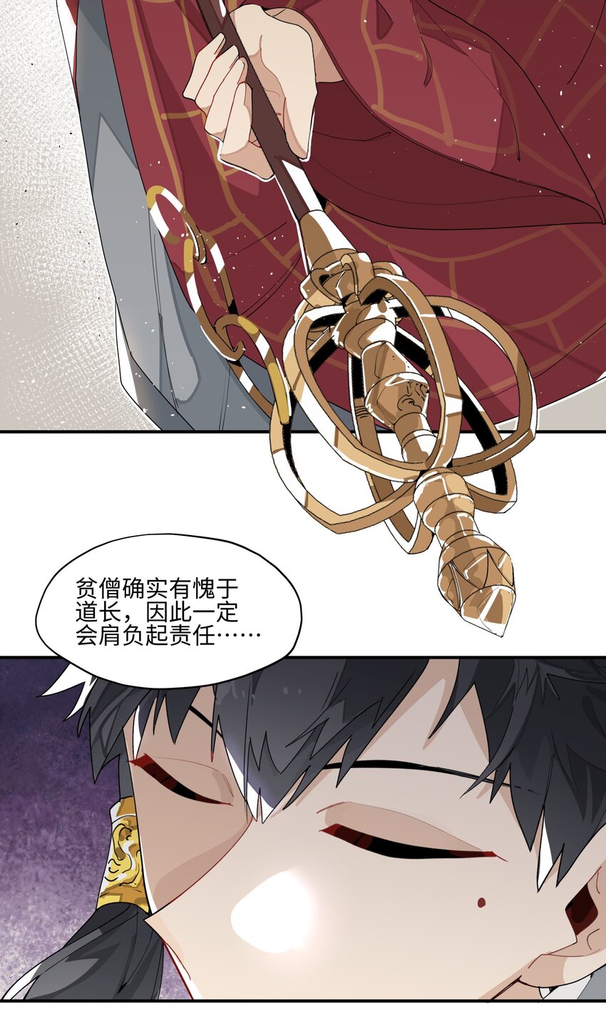 011 救星？24