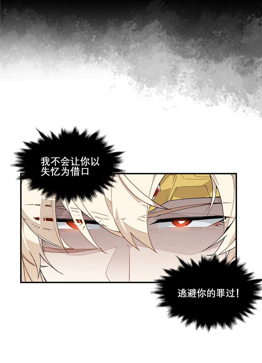 000 预告11