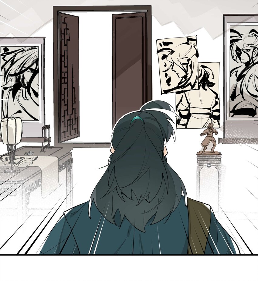 041 又是绑架？9
