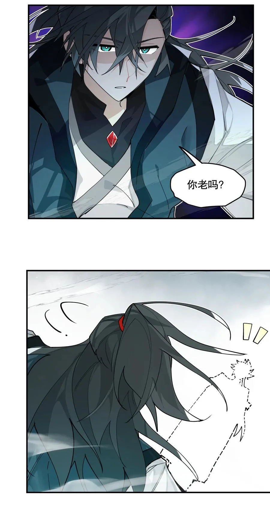 103 既视感35