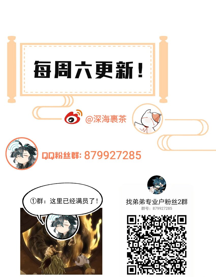 022 一波又起34