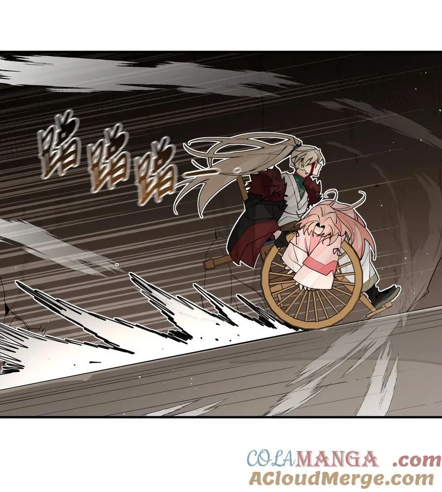 100 另寻他路？18