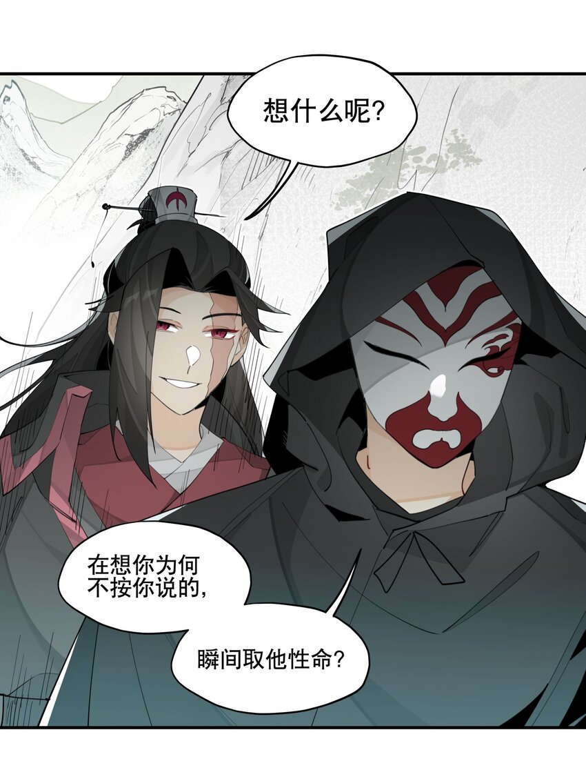 070 但没完全锁死26